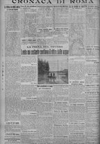 giornale/TO00185815/1915/n.49, 5 ed/004
